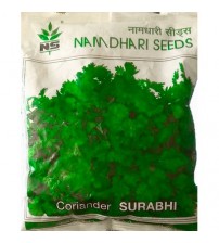 Coriander / Dhaniya Surabhi 1 Kg (Namdhari)